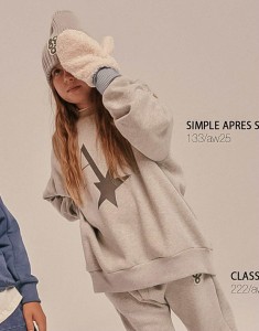 Bluza bawełniana ocieplana szary jasny melanż 133 Booso