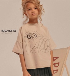 Koszulka z krótkim rękawem bawełniana beżowa pies 5a Booso