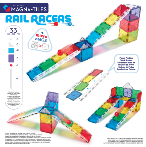 klocki rail2.png