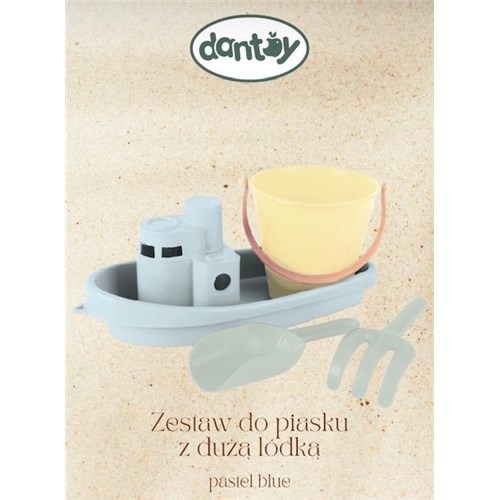 łodka do piasku niebieska1.jpg