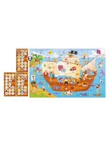 piraci puzzle obserwacyjne2.jpg