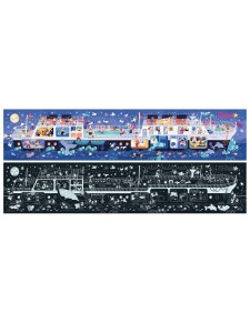 statek puzzle świecące3.jpg